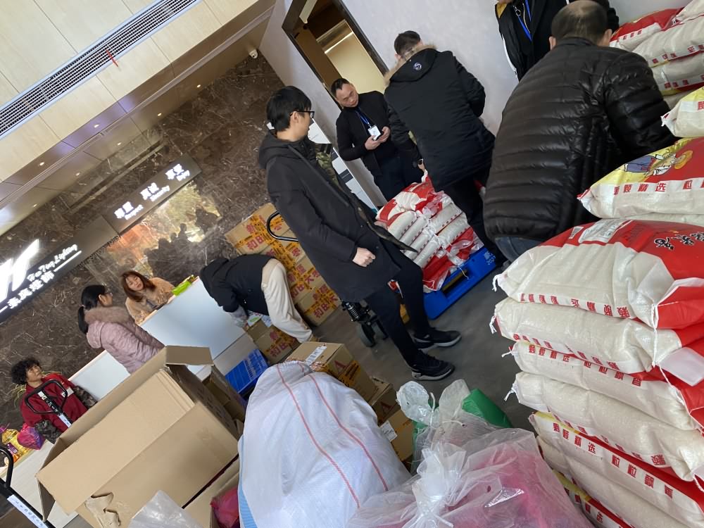 有一種幸福，叫公司發(fā)年貨了